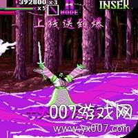 合战天下新春贺岁版