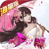 无敌霜刃歌便bt海量版