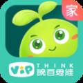 豌豆思维家长版