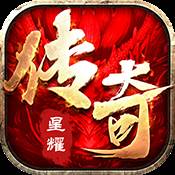 十步一杀海量装备版