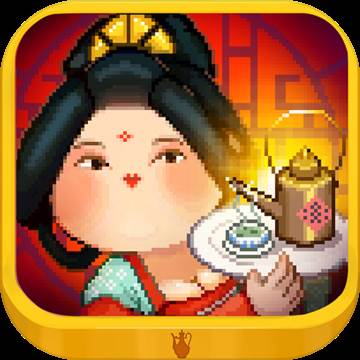 我在长安开酒肆趣味版