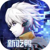 风云岛行动手游九游版
