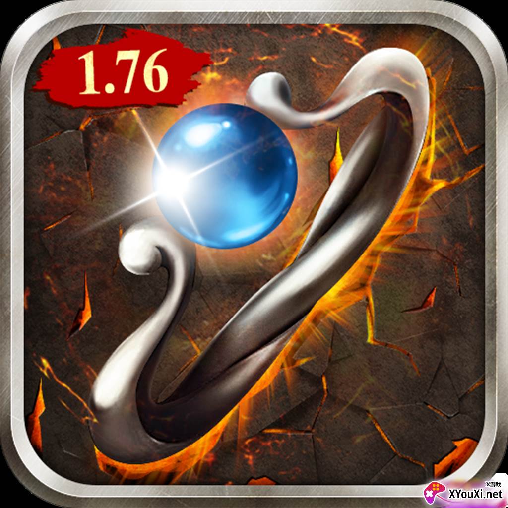 超变网络版1.76热血版