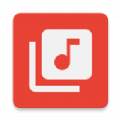 启明音乐app