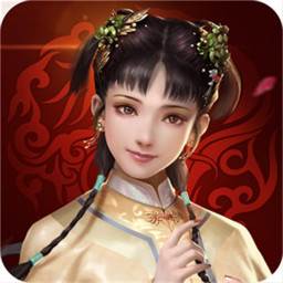 后宫猎艳记官方安卓版