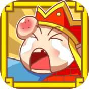 悟空救我趣味玩法版