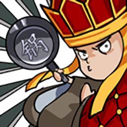 甩锅大乱斗手游在线版