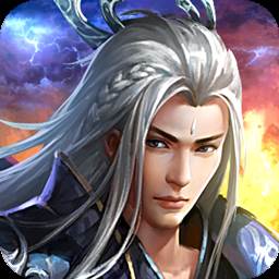 热血霸业之传奇巅峰BT超V版