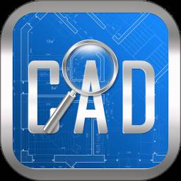 cad快速看图智能版