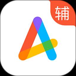 好分数辅导名师一对一版