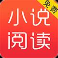 布局小说去广告版