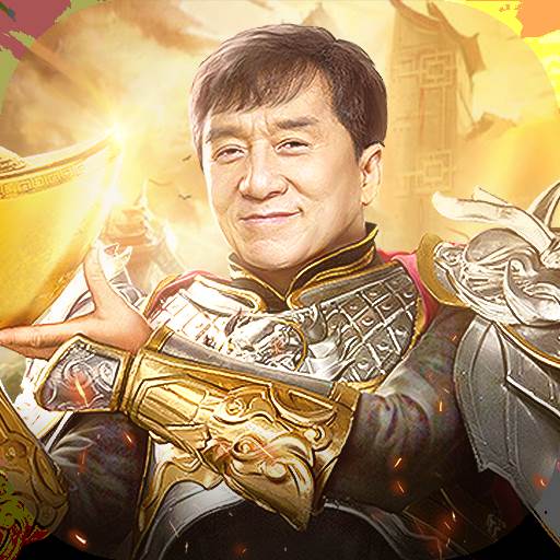 一刀戮世经典版