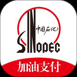 加油贵州道路救援版