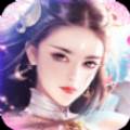 万世天帝君无敌神宠版