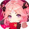 网易幻书启世录手游官方版