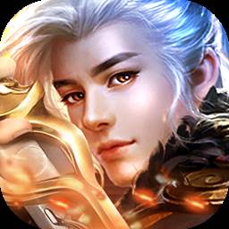 主公受惊了OL手游武林争霸版