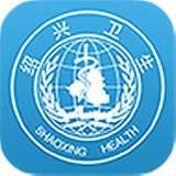 绍兴口罩预约智慧版
