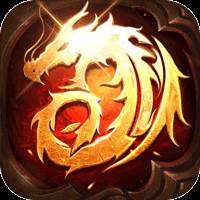 沙城高爆版装备全爆可回收版