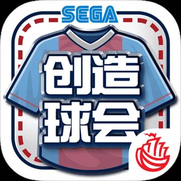 SEGA Pocket Club Manager(世嘉口袋创造球会手游网易版)