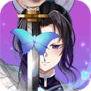 少年封印师官方正式版