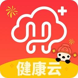 上海健康码智能版