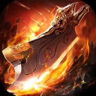 霸刀战神2福利尊享版