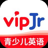 vipjr青少儿版