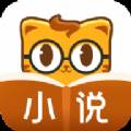 七猫喵读黑夜模式版