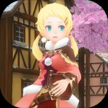 鍊金術物語(炼金物语3D版)