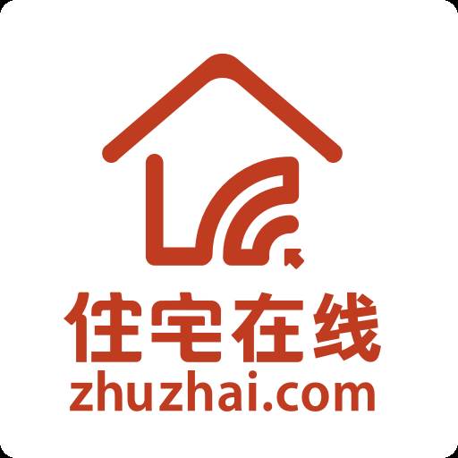 住宅在线官方安卓版