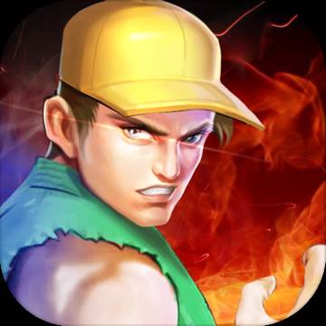 全民快打手游官方版