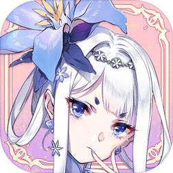 花灵手游官方抢先版