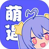 萌遇手游汉化版