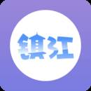 镇江口罩预约APP官方版