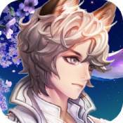 时之扉手游正式版