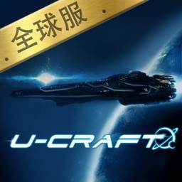 宇宙世界手游国际版