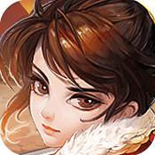 仙灵圣战离线挂机版