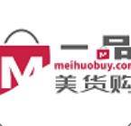 一品美货购正品版