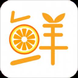 每日鲜送到家版