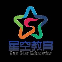 星空考研课程辅导版