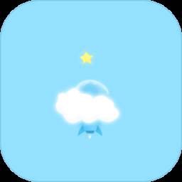 飞向太空小清新版
