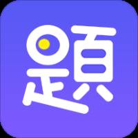 题多多app专业题库刷题版