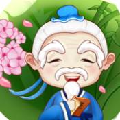 江湖医馆手游无限金币版