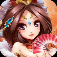 运筹三国武将集结版