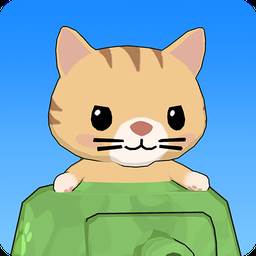 猫咪坦克新手版