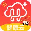 深圳健康码通行版