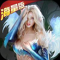 小鸟超神魔幻神域海量版