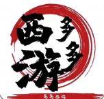 多多西游养成版
