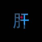 不正经的骗肝官方正式版