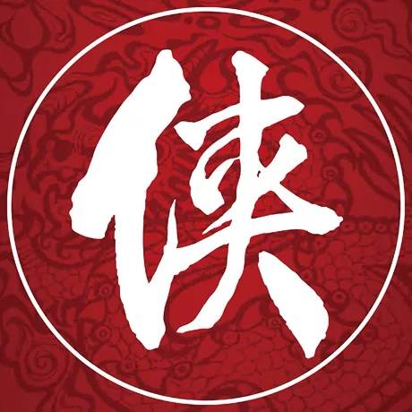 江湖儿女官方中文版